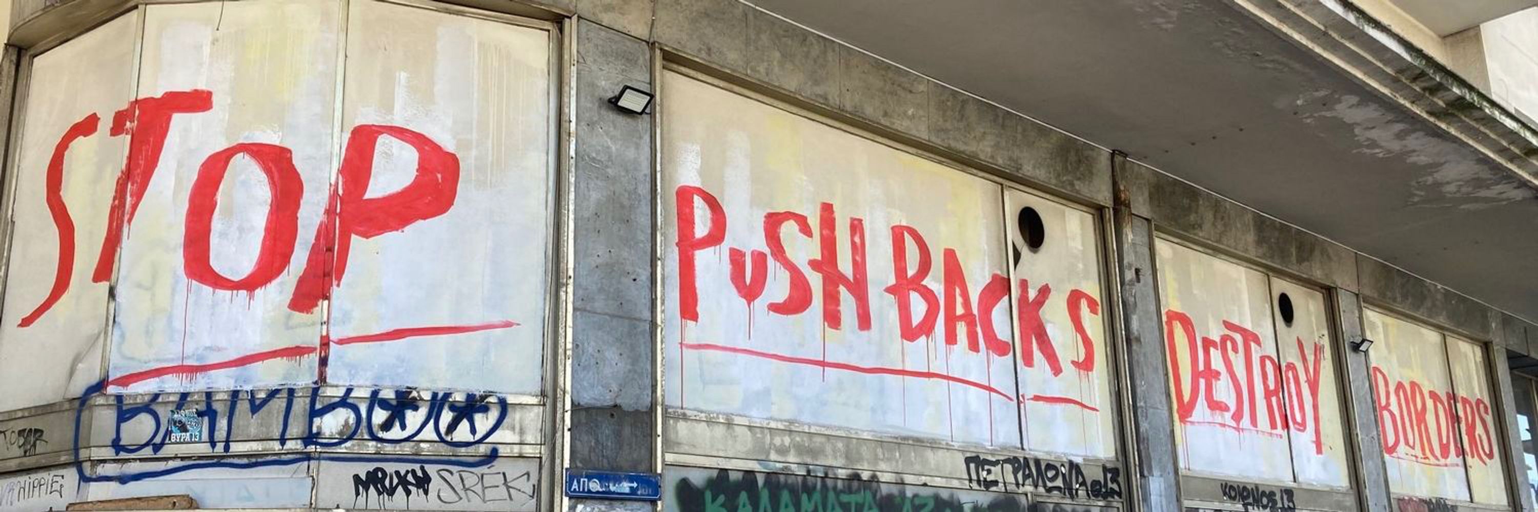 Open Assembly Against Pushbacks & Border Violence