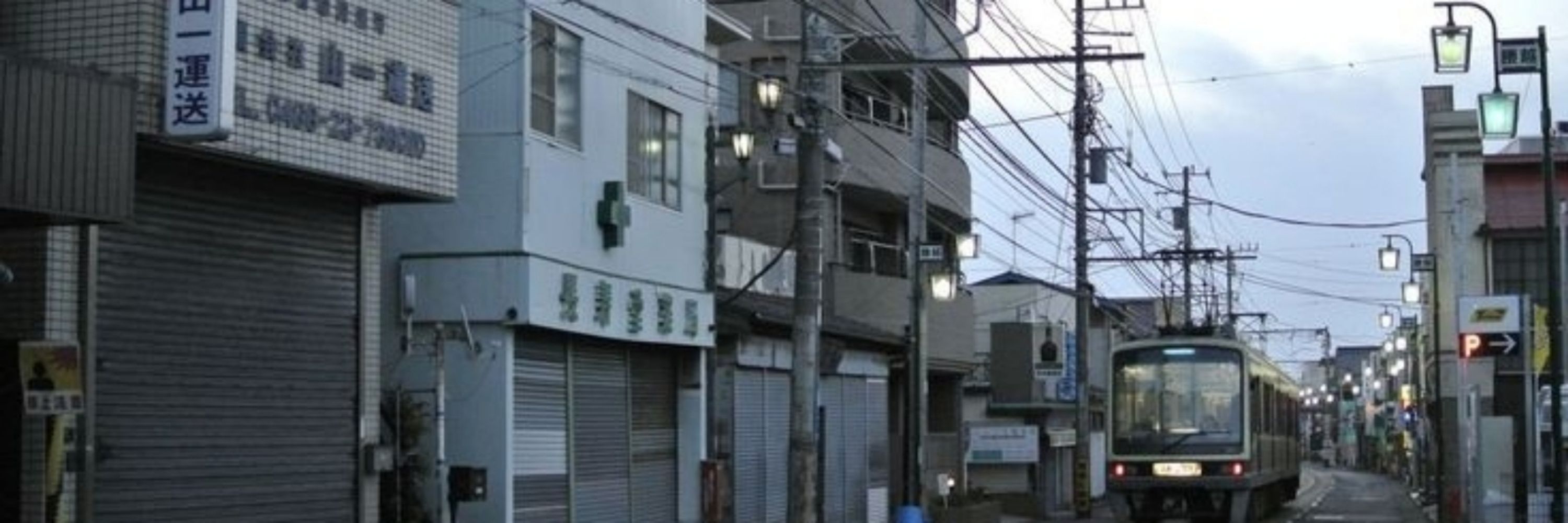 yonso !!