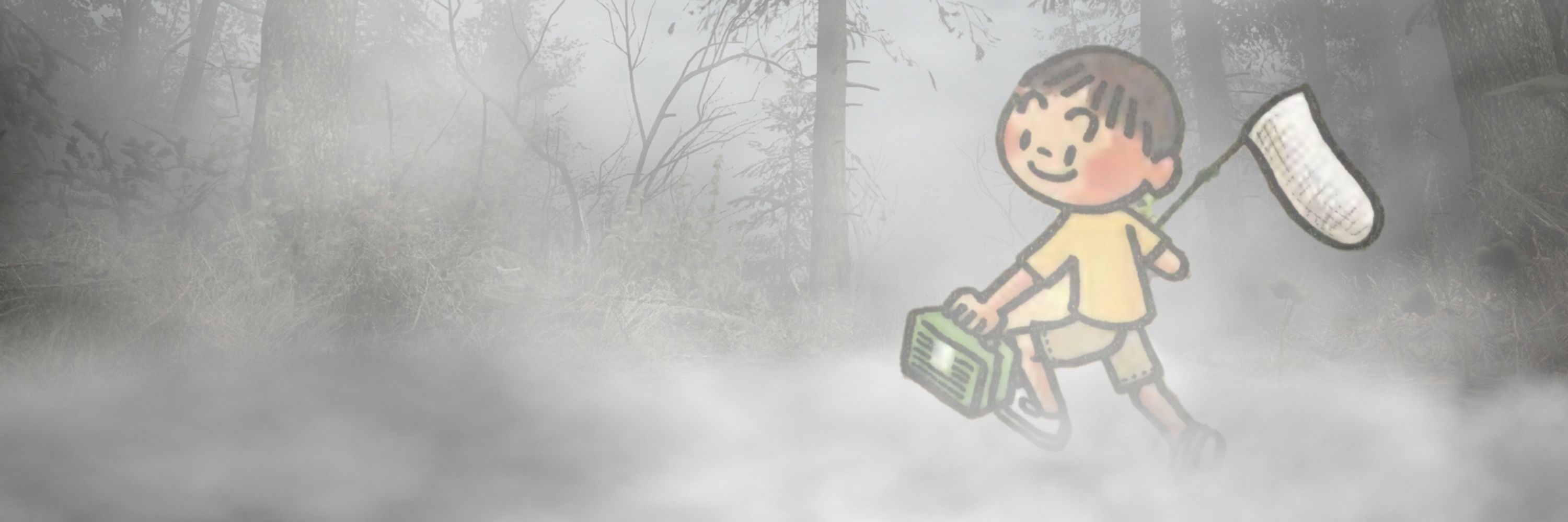 L | N