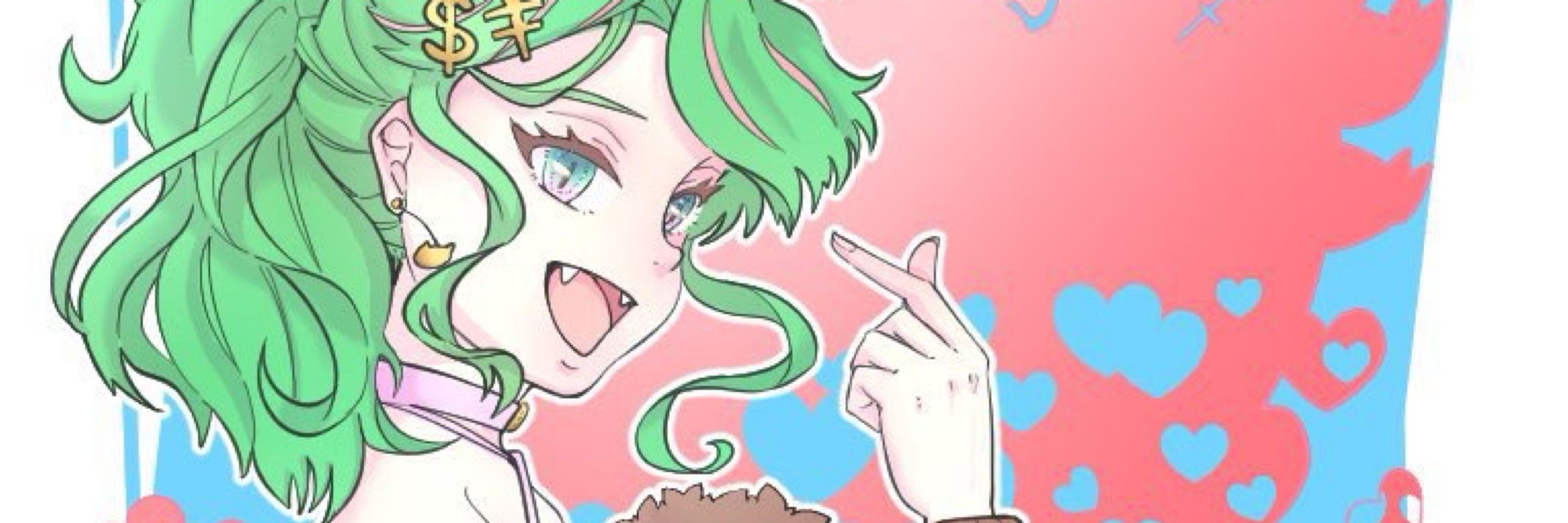 鋳波円