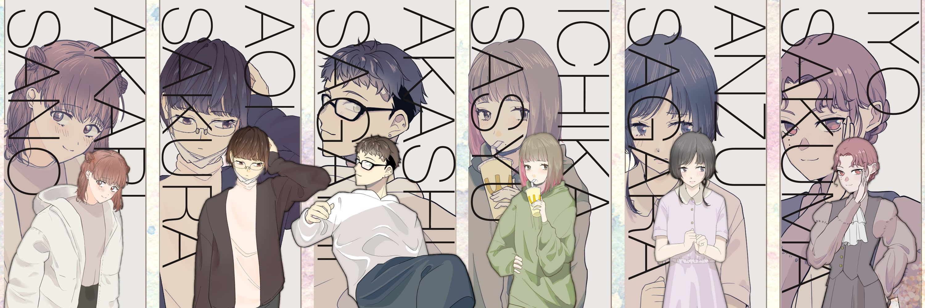 まみーむ