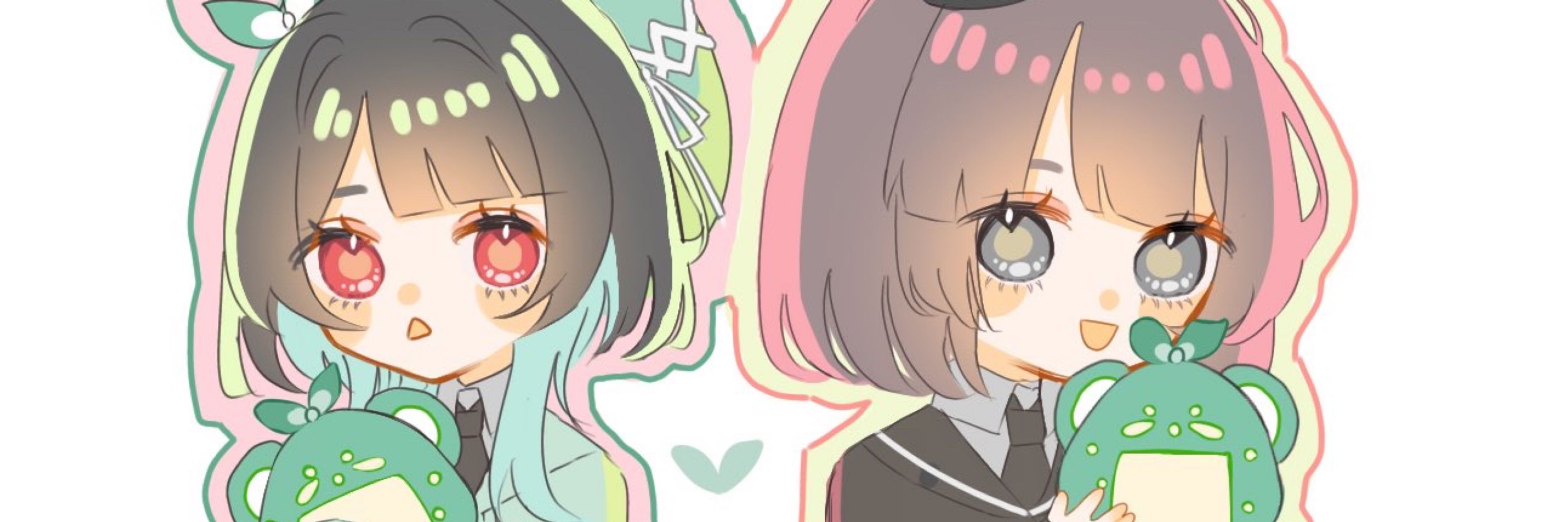 トール