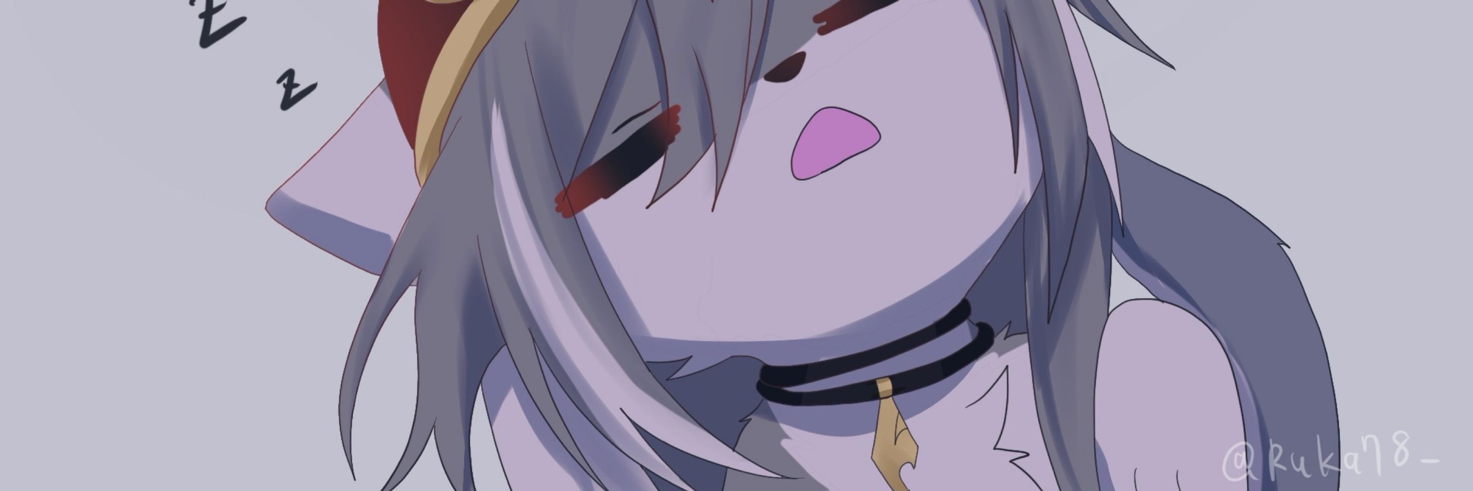 ずり