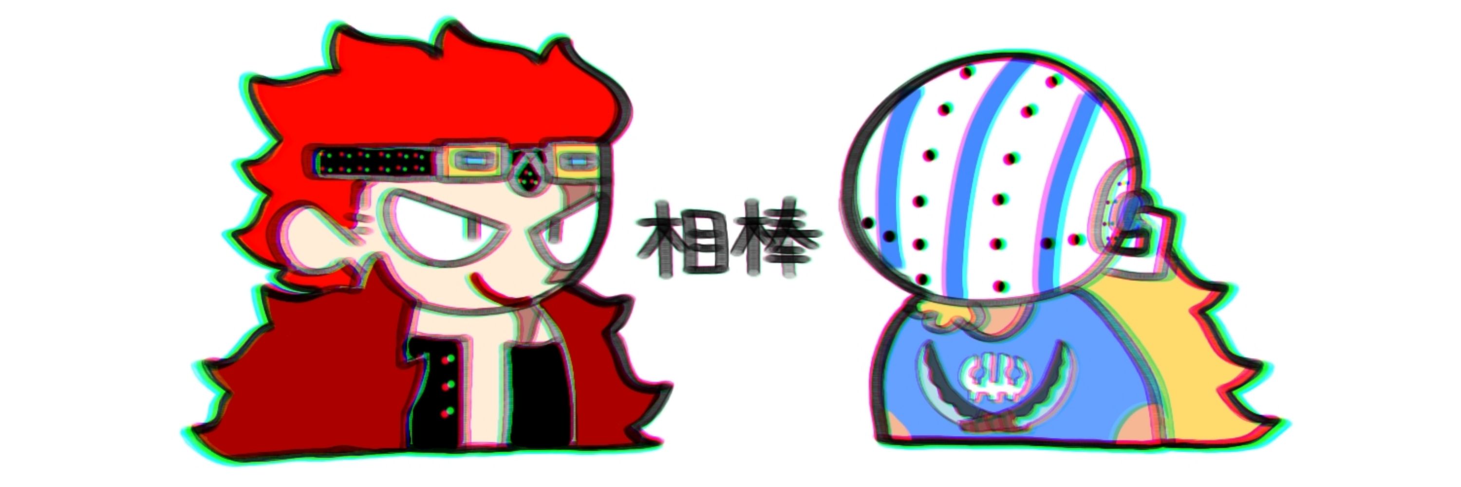 かえる