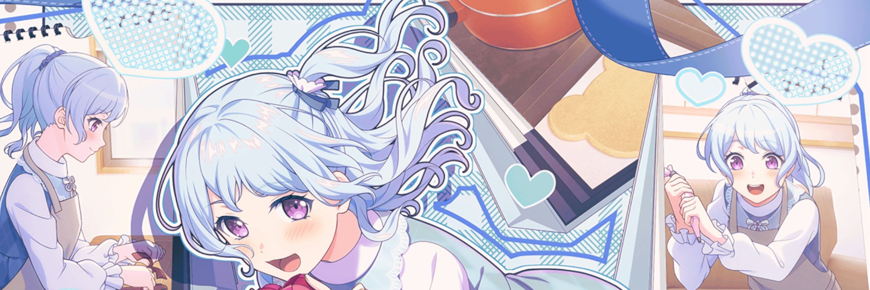 うき