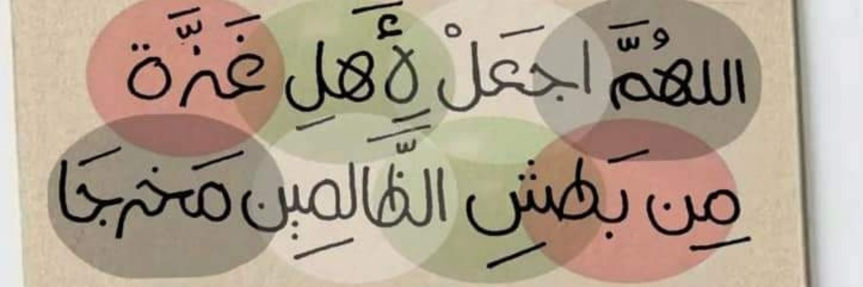 هلا 💙Hala
