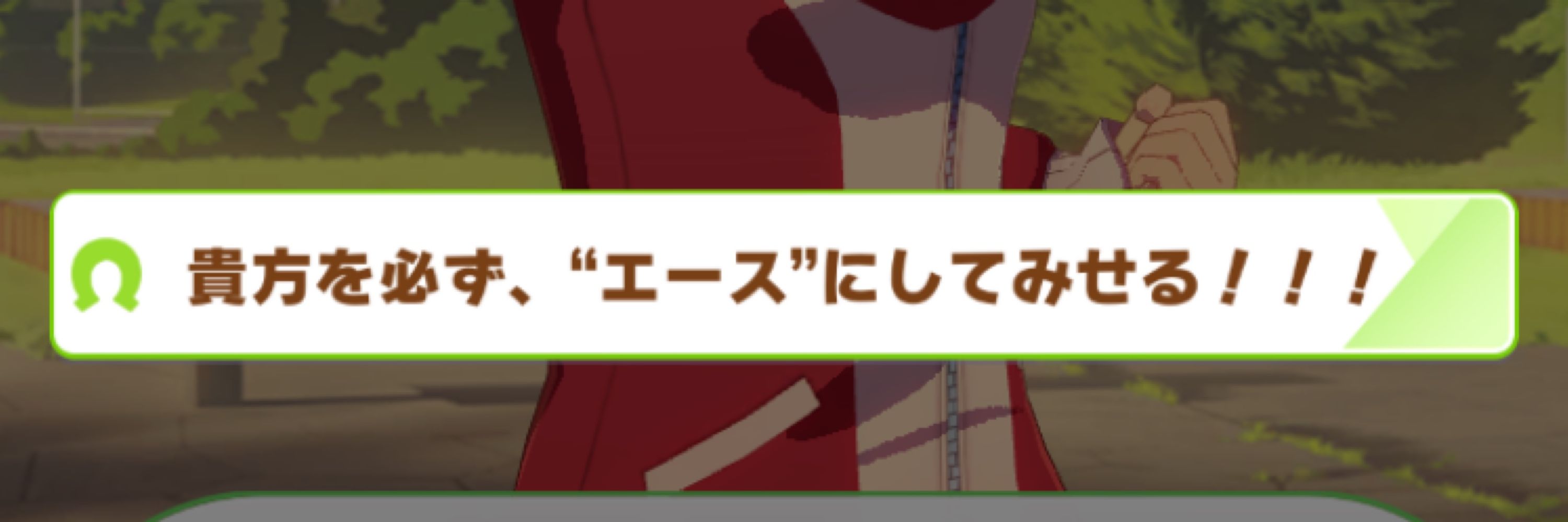 みか
