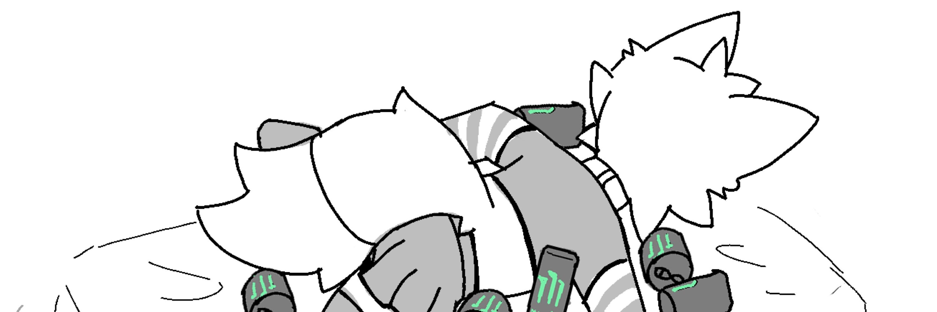 Nae