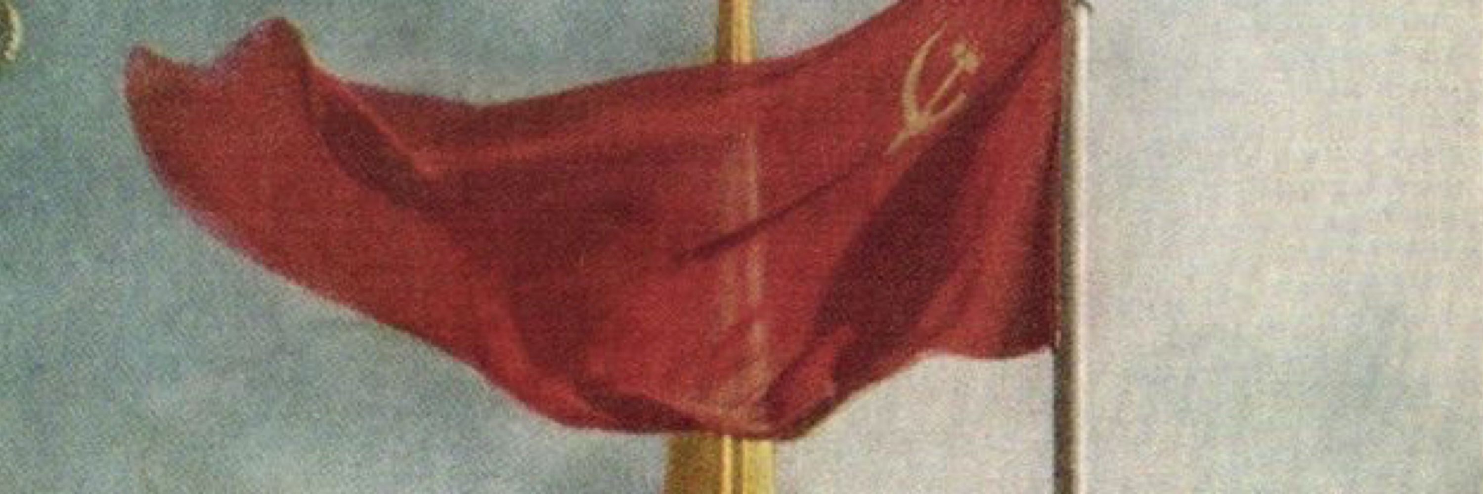 Olhar Vermelho