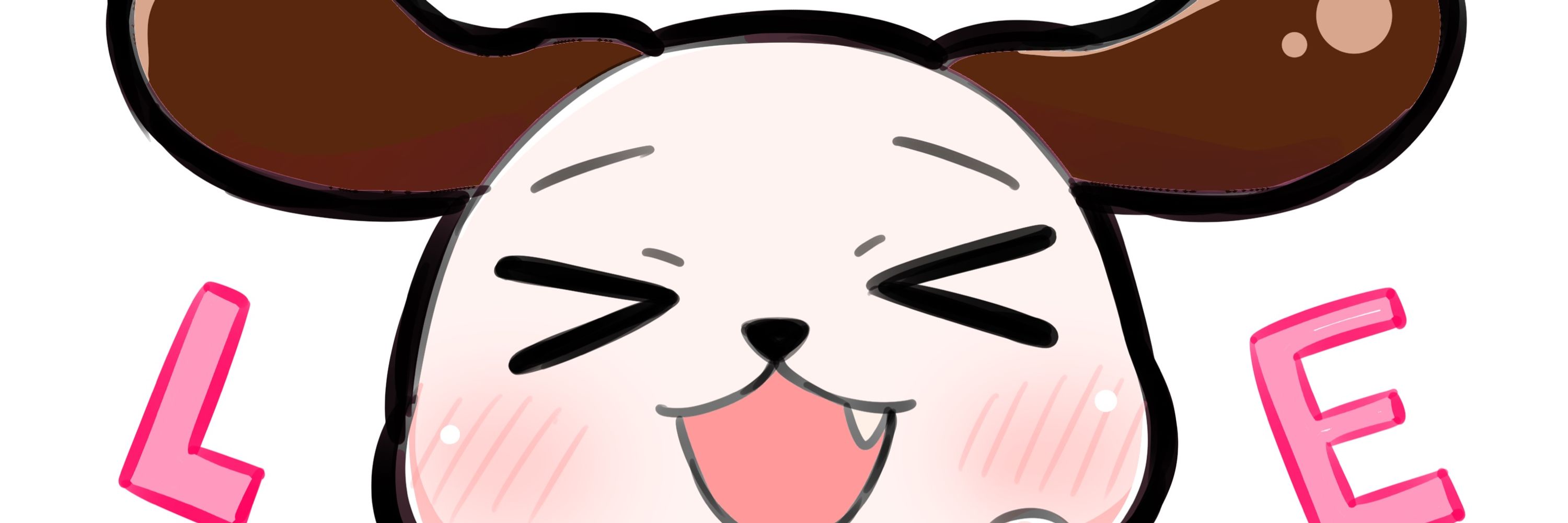 にょき