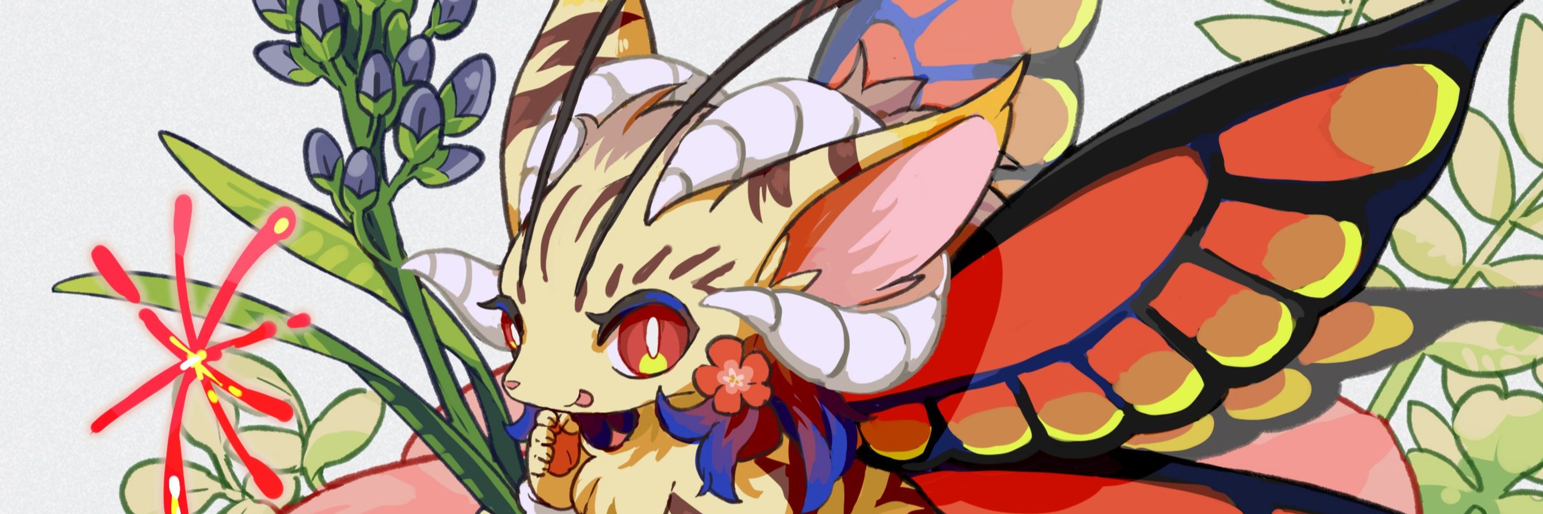 ねむる