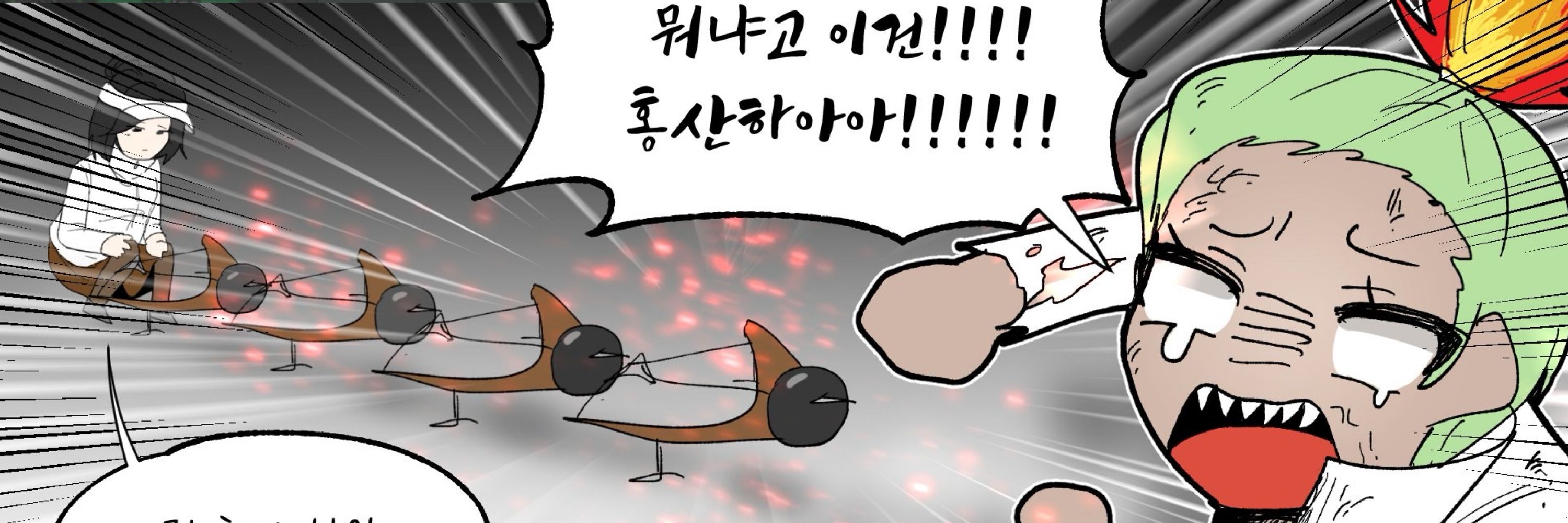 김바람 