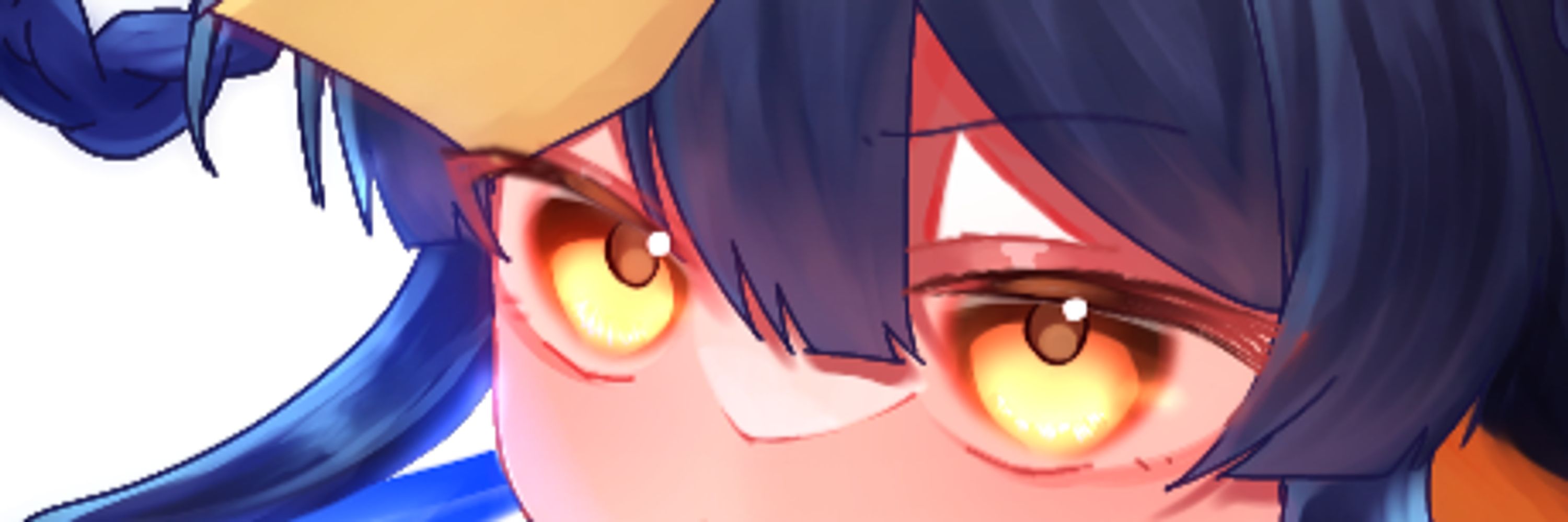 えいと