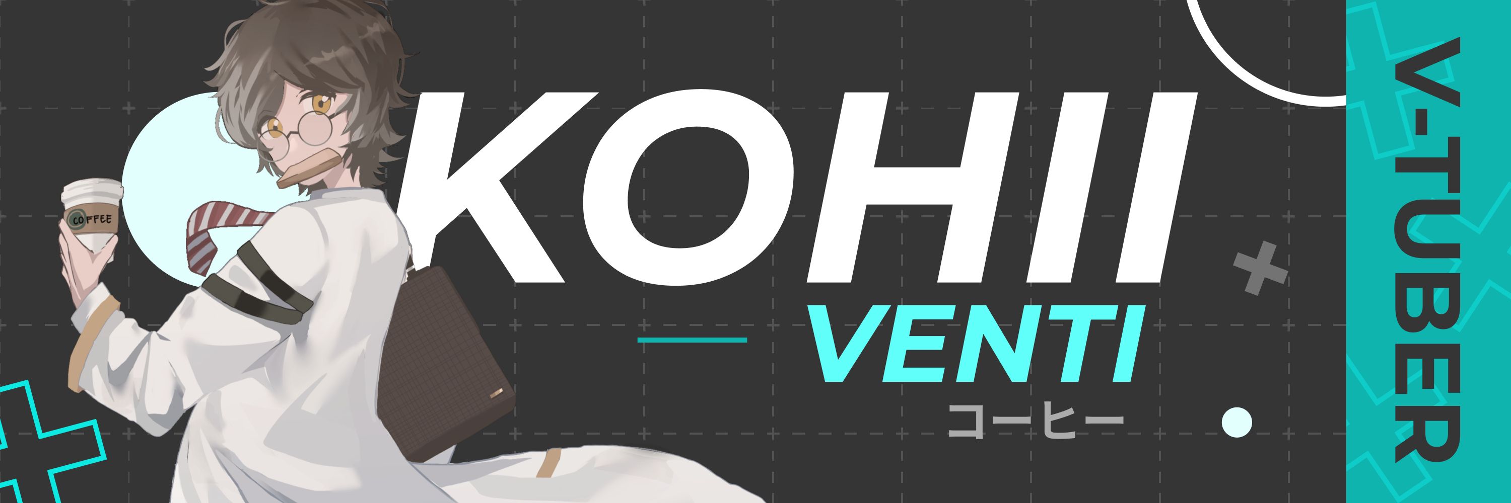 kohii コーヒー ☕️ Vtuber