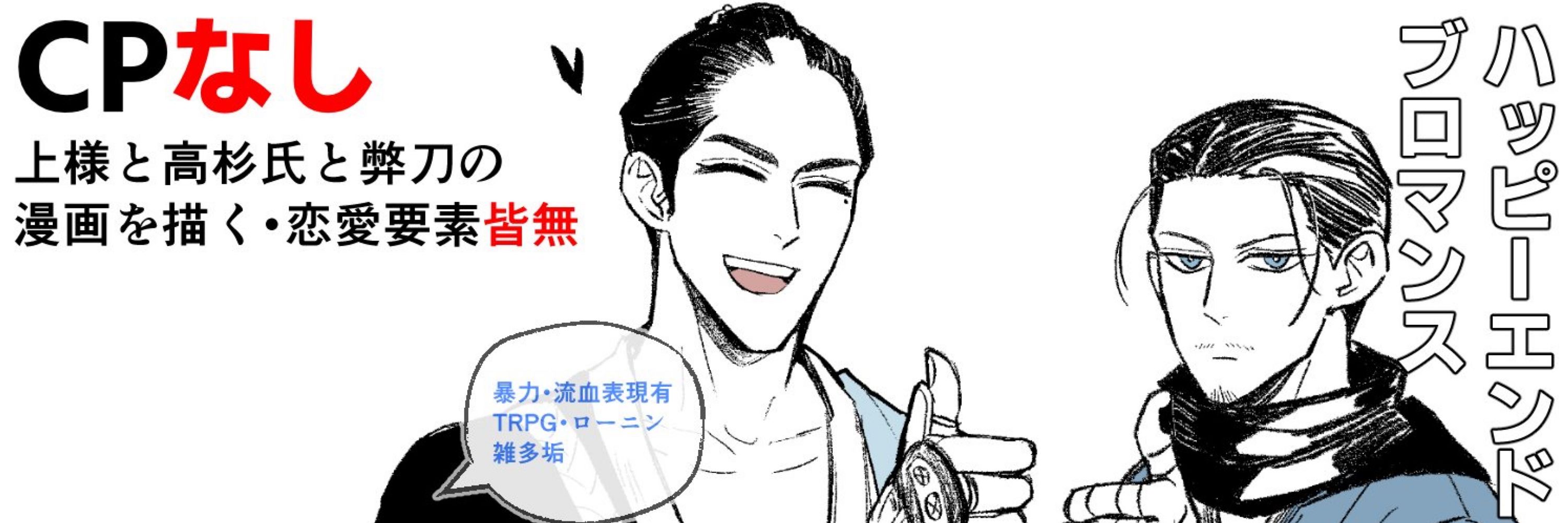 蒼さめ