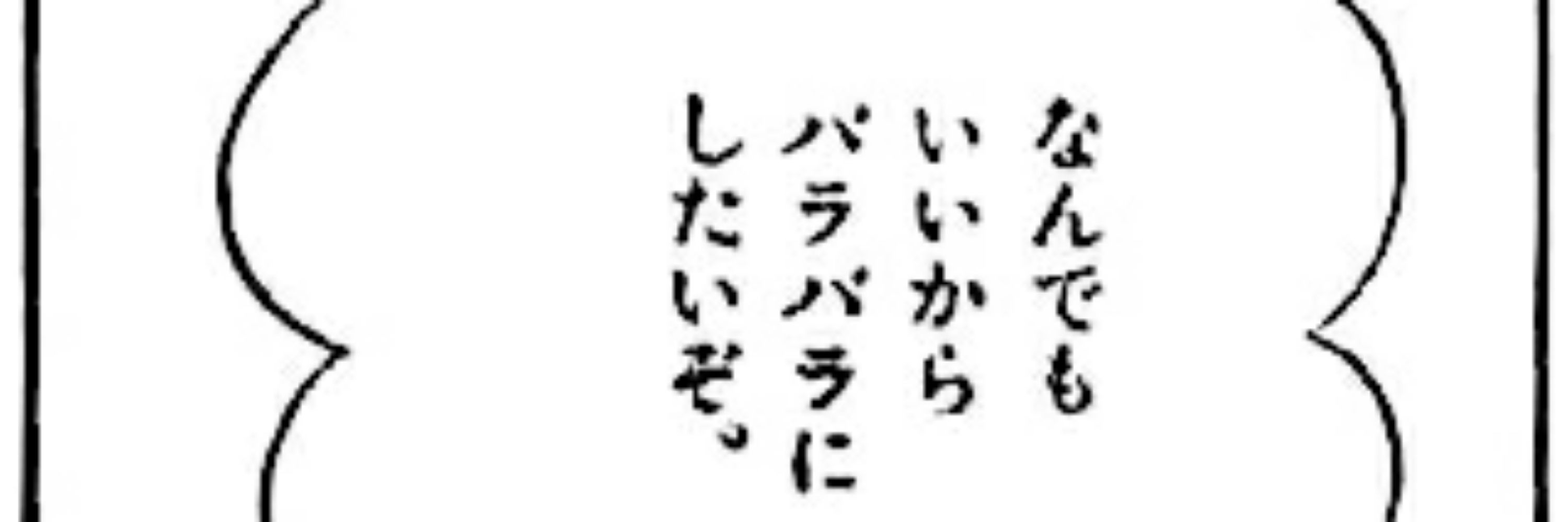 緑茶