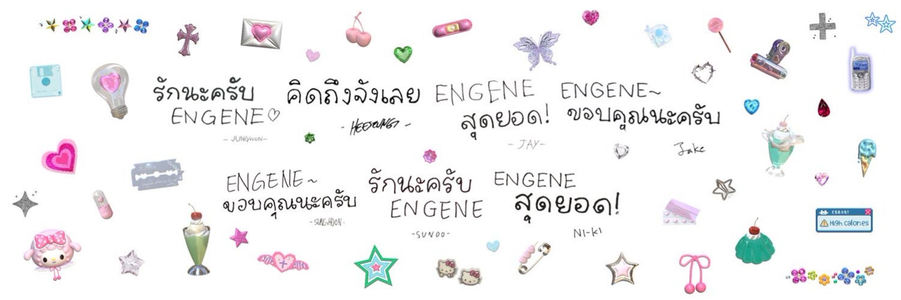 𝙙𝙪𝙥𝙖𝙪𝙧 ◡̈ ♡ 데이드림