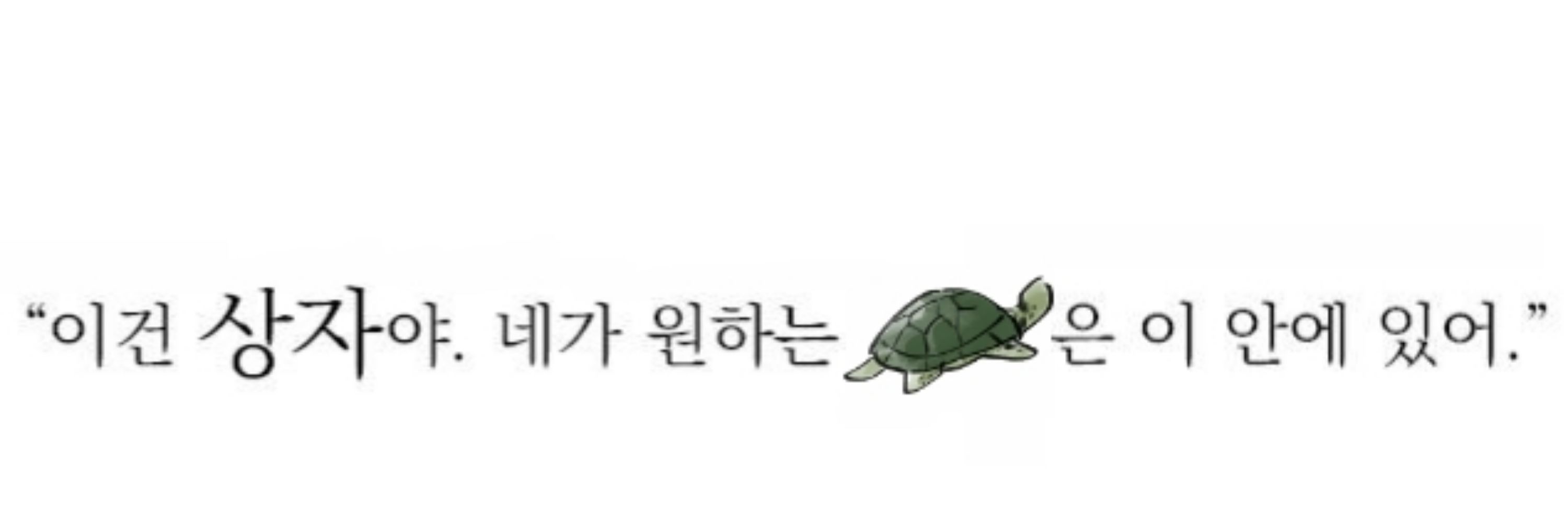 부여청사