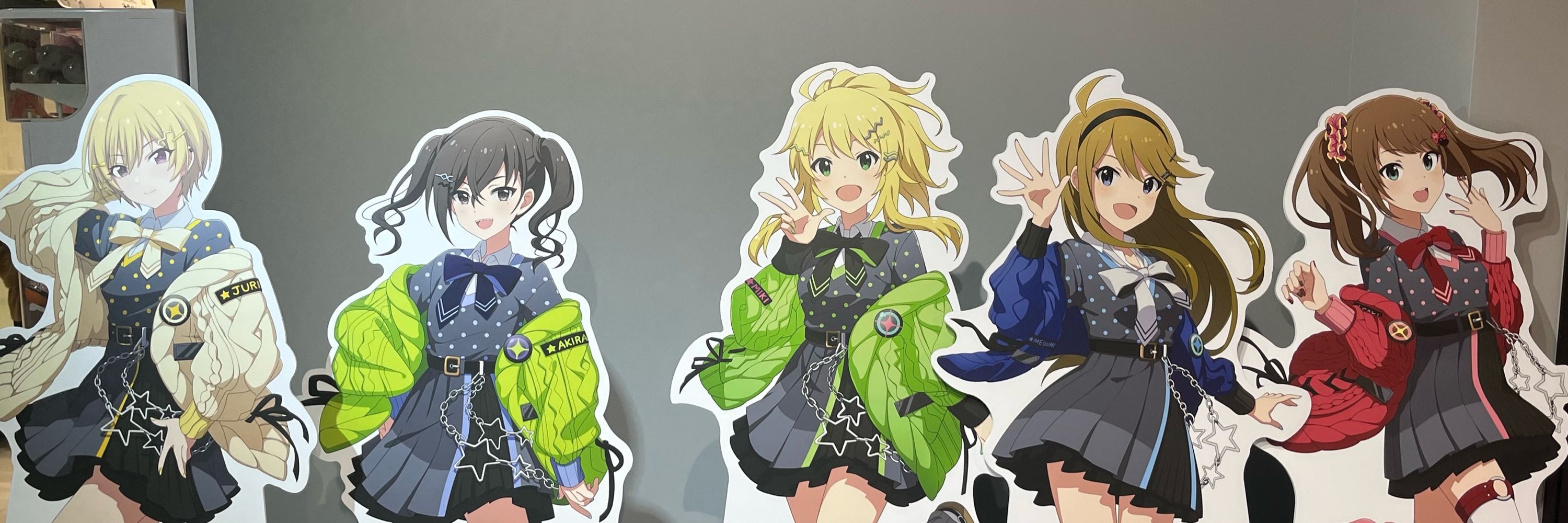 みがわり