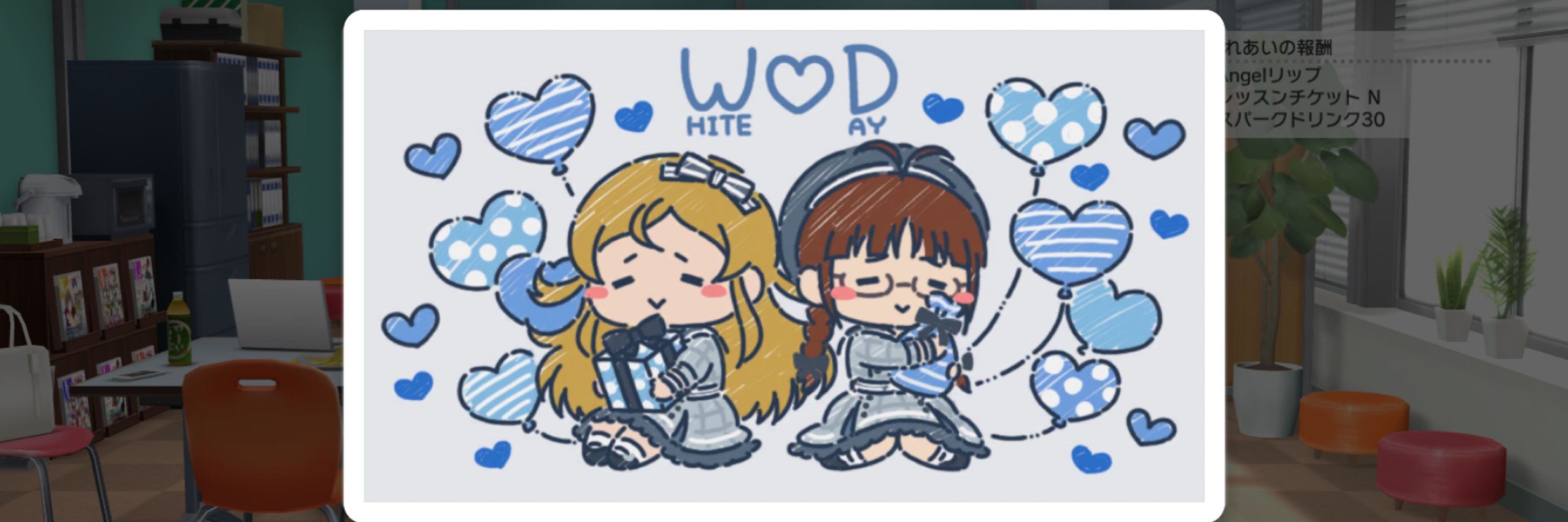 きーろ