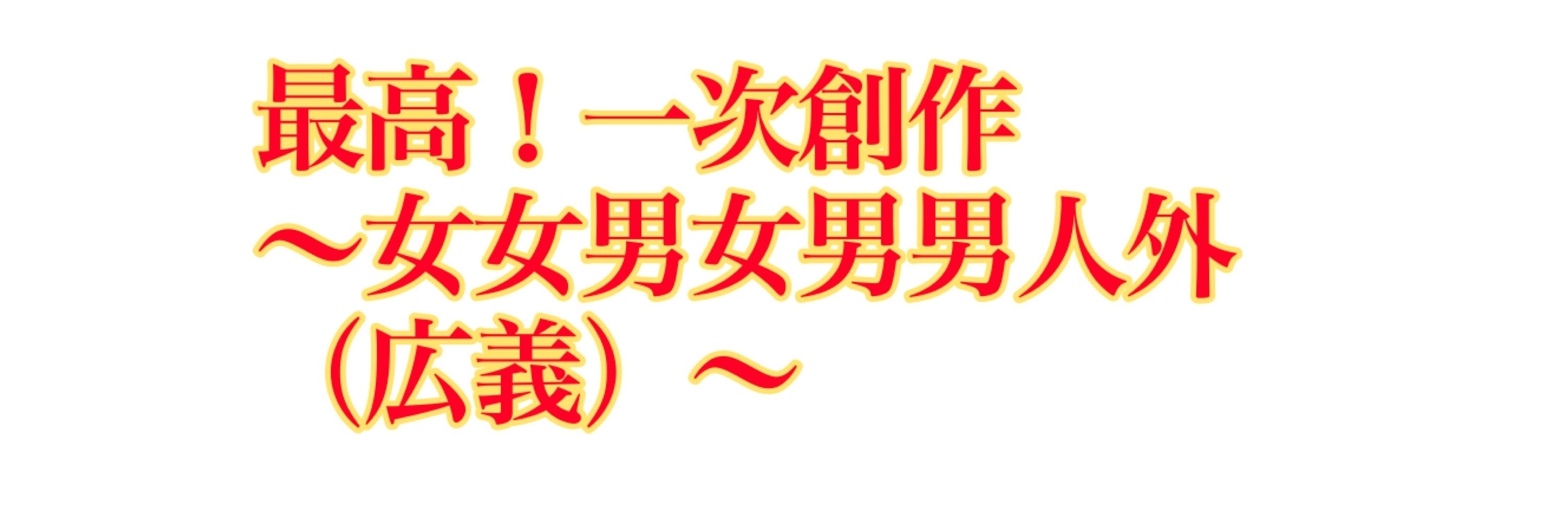 メンブレよ灯り