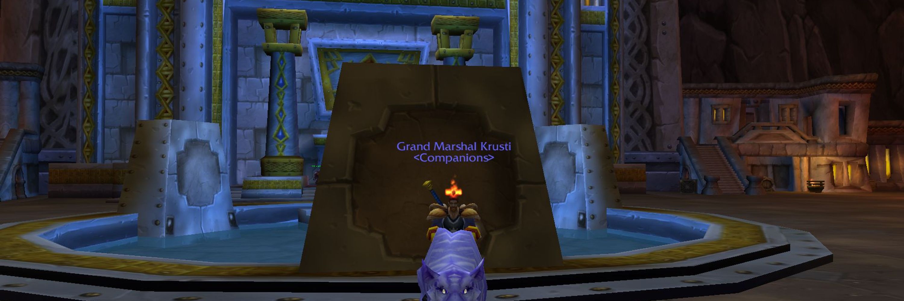 Krusti