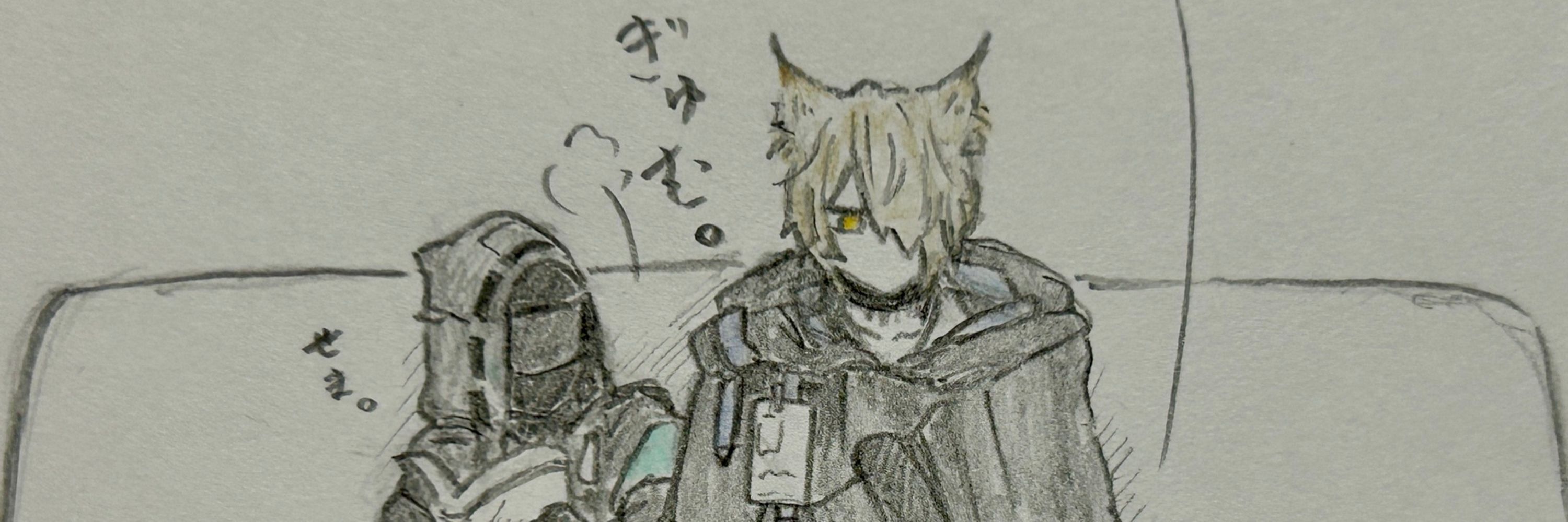 サリタ
