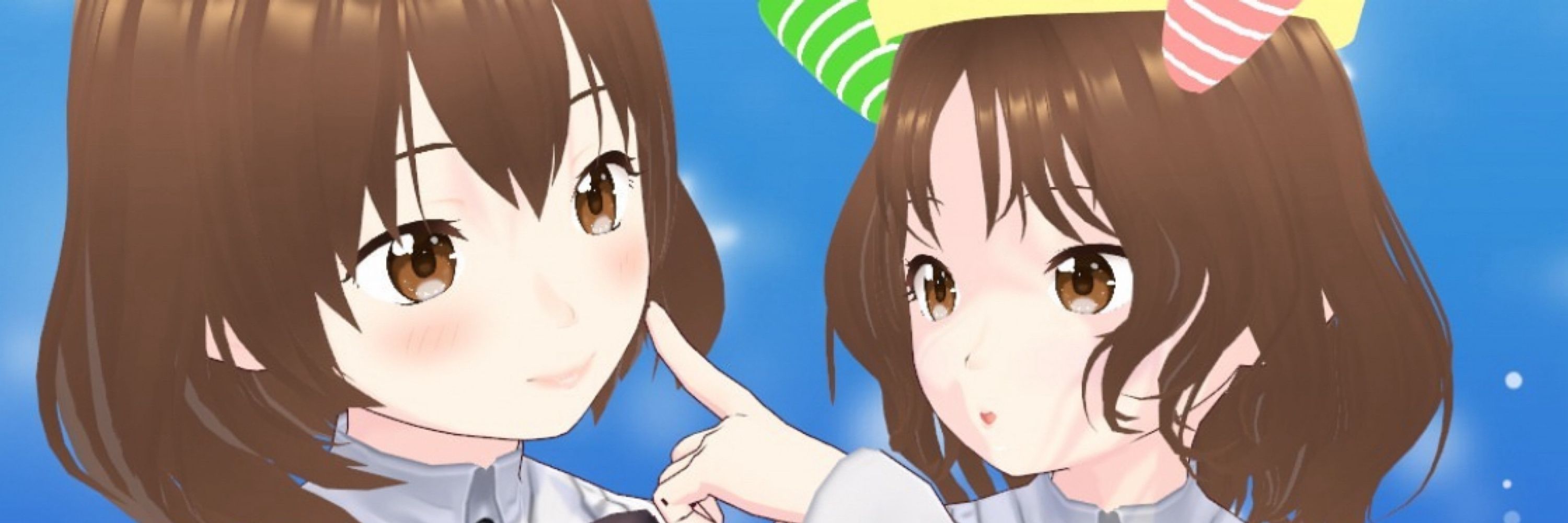 Shimatora