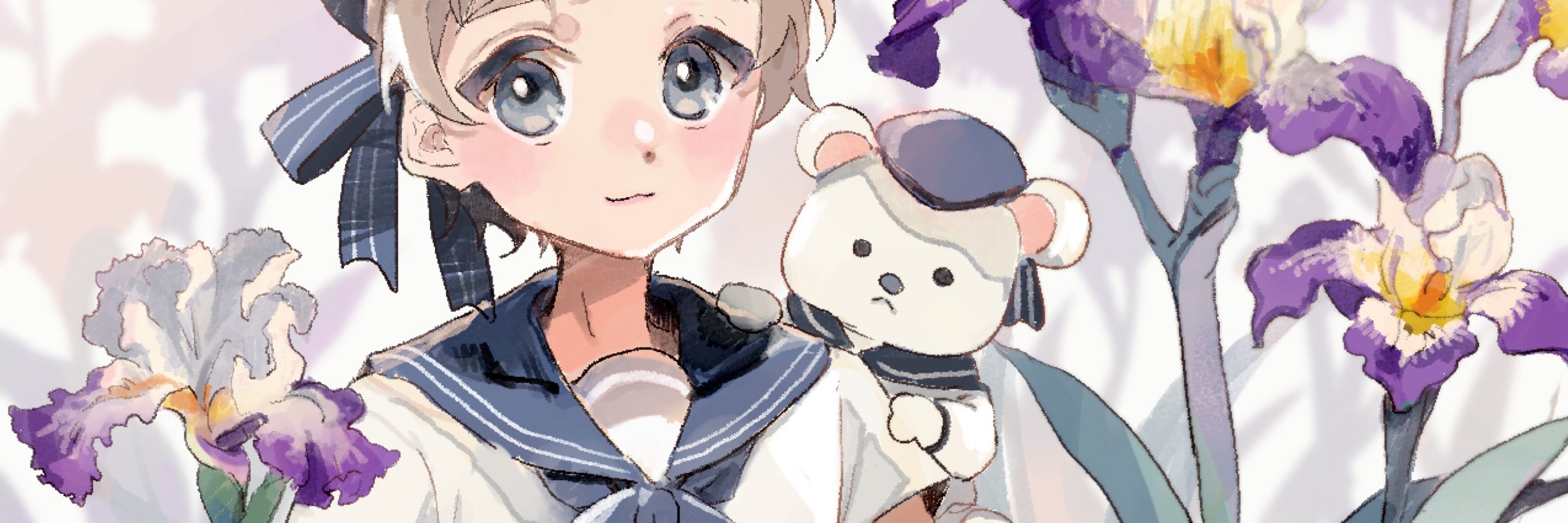 あさひ