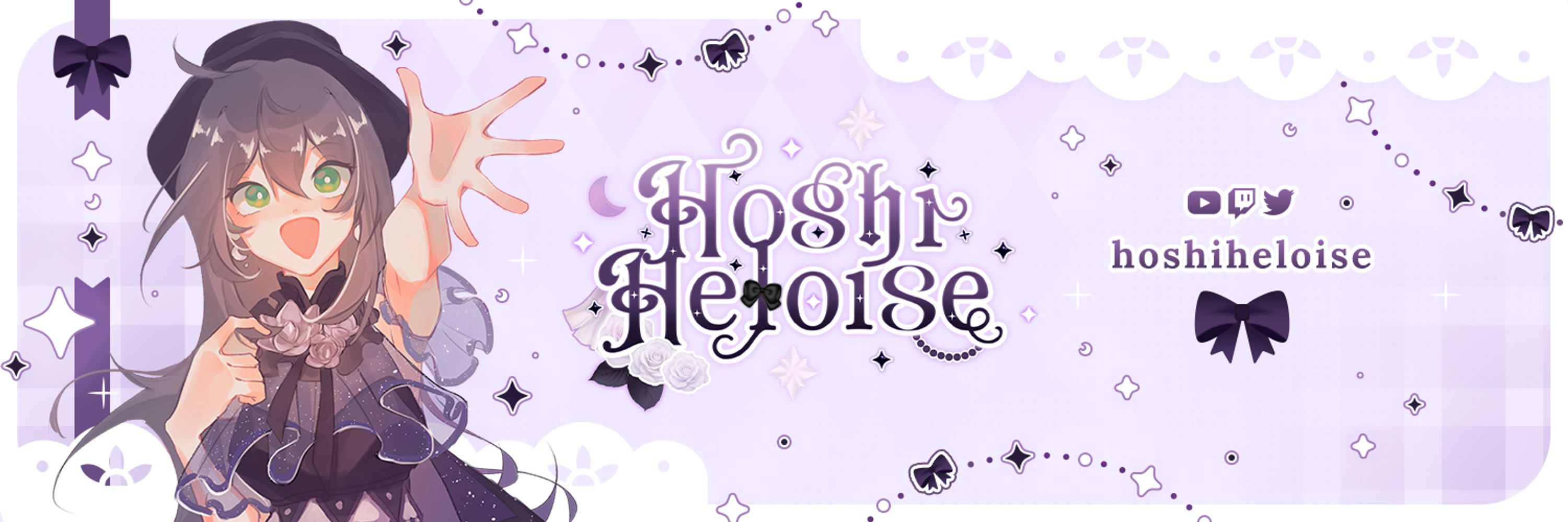 Heloise