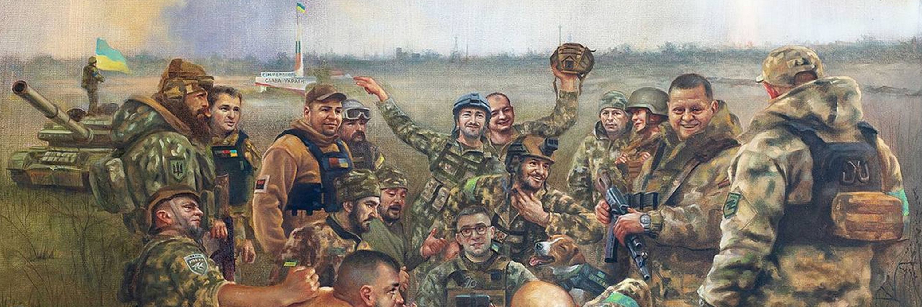 🇨🇦 Iбoика Vатиiк 🍁📡 Victory for 🇺🇦