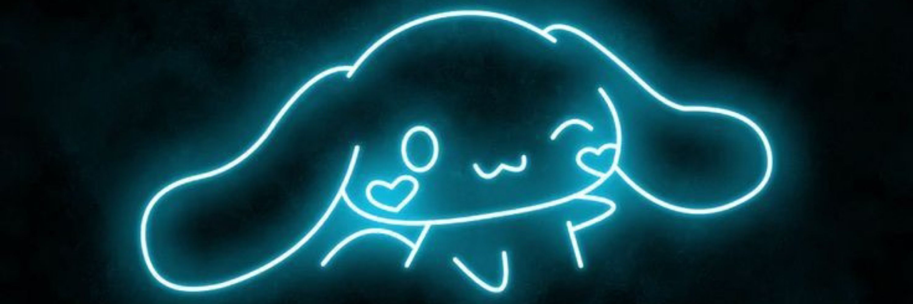 Luu