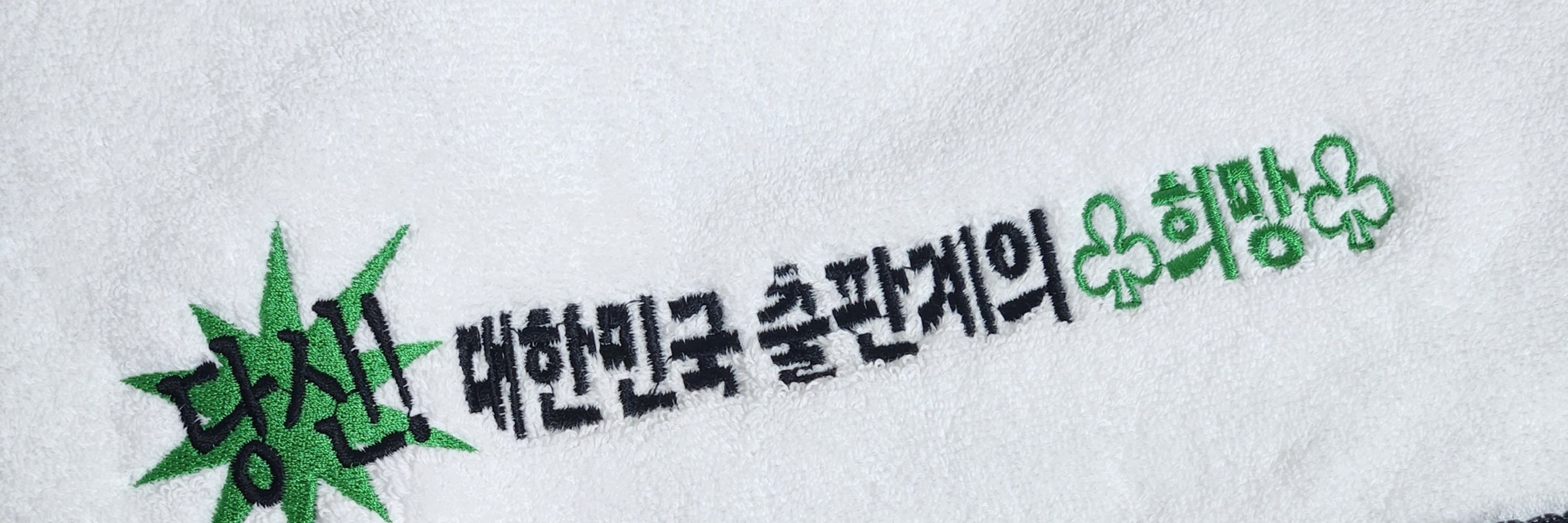 부리부리
