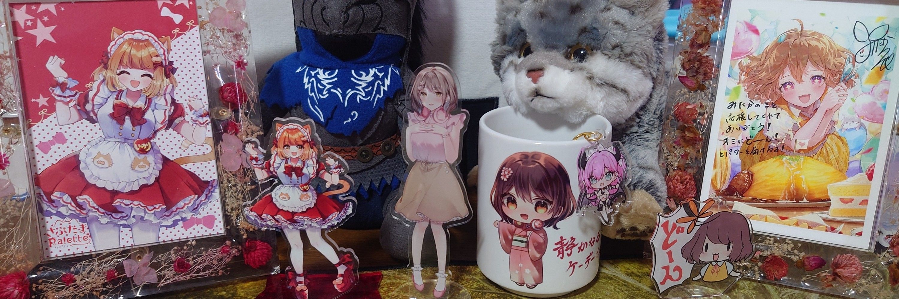 ケーデー