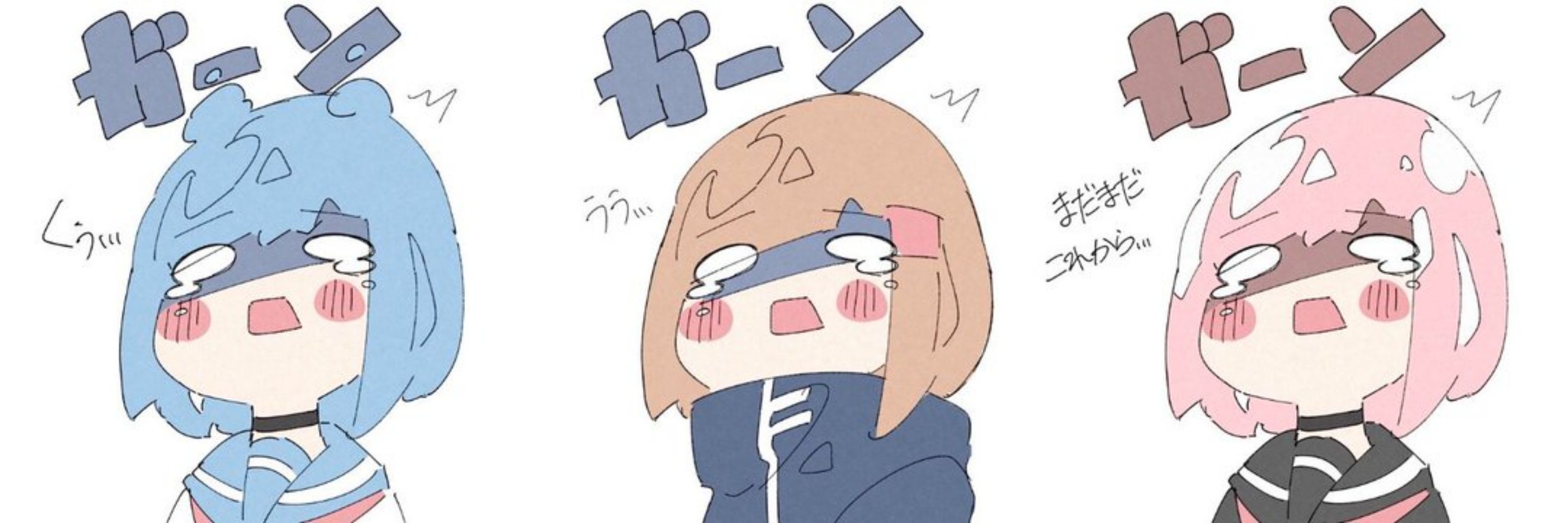 まろん