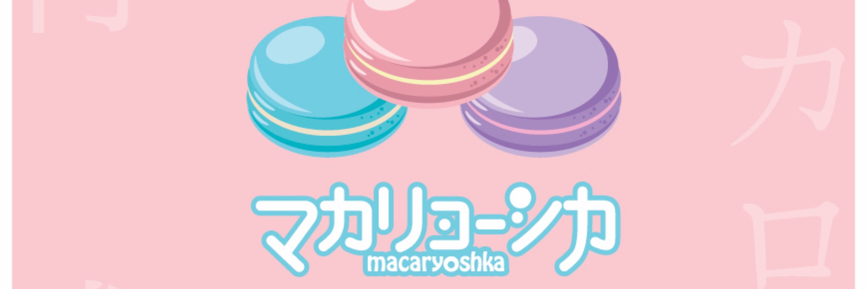 PRA
