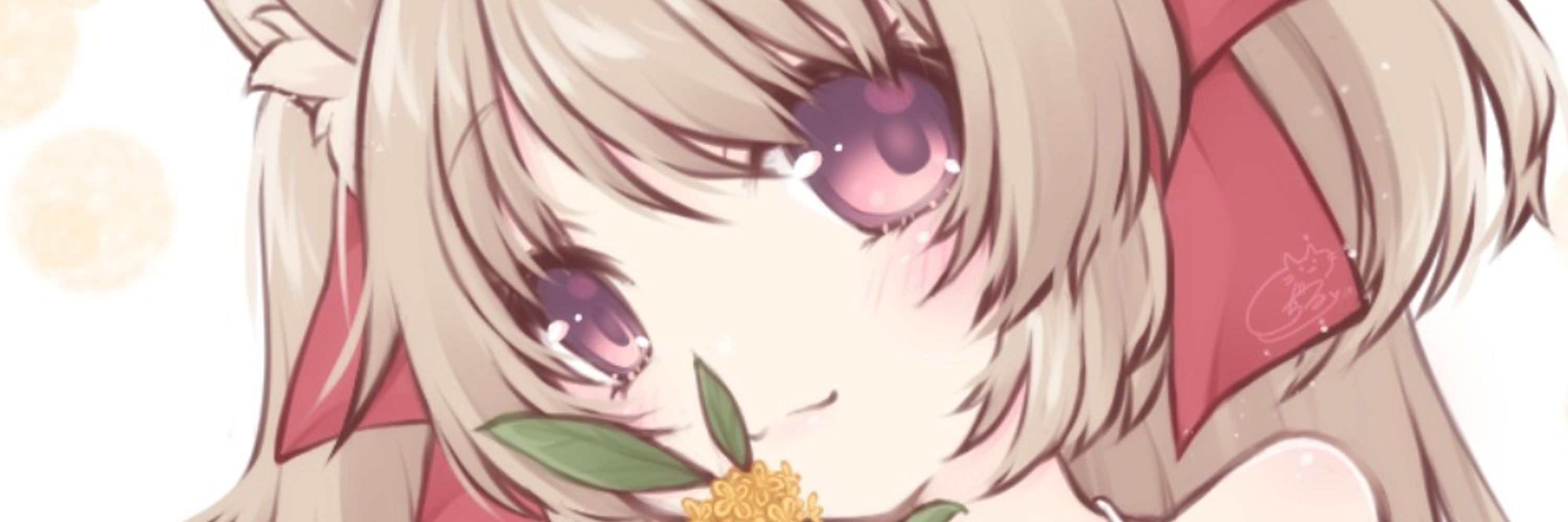 神無月 ぢる