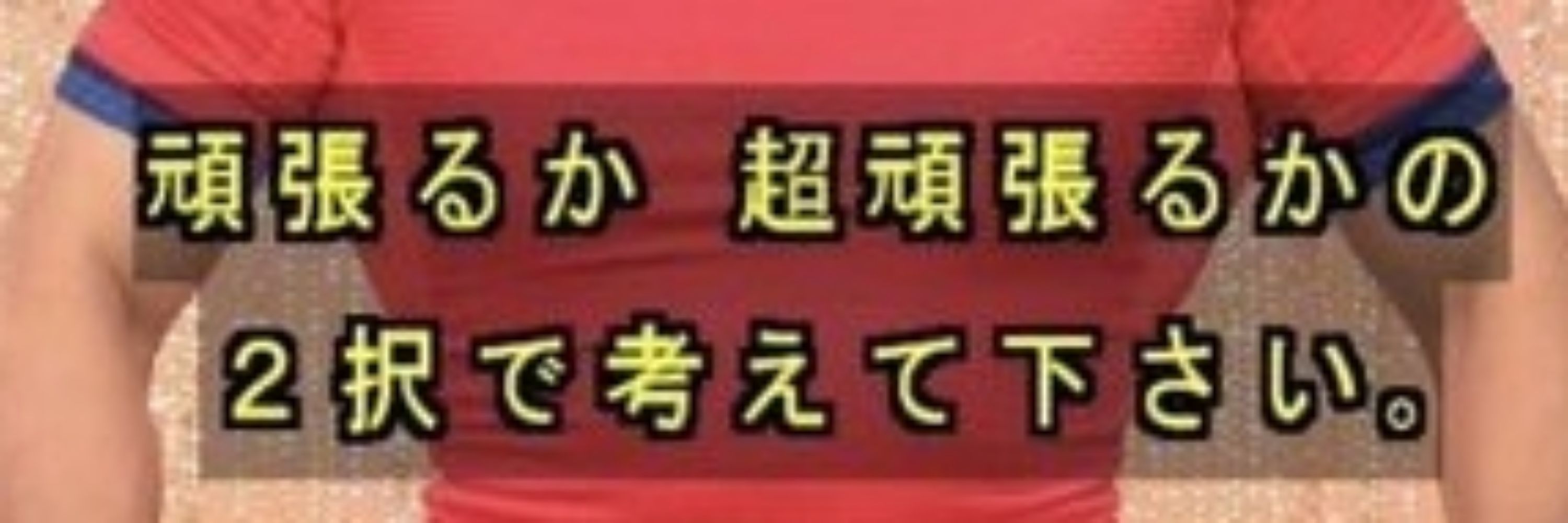 ぐっとぬーんあふたーてぃー