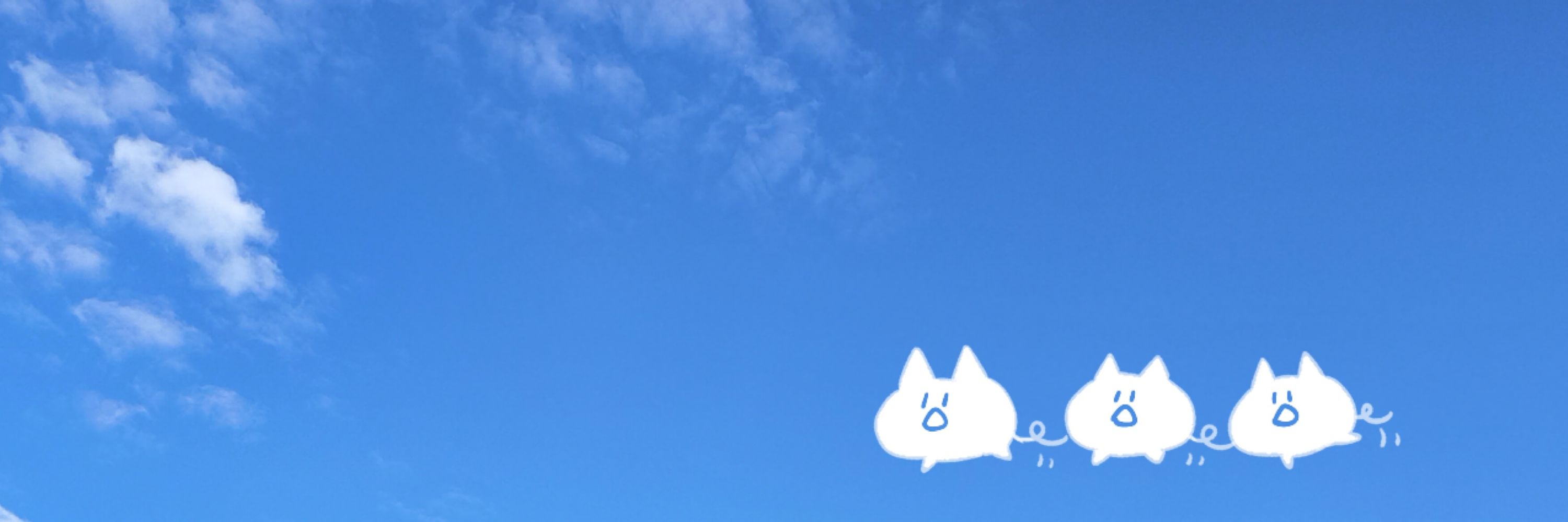 まーとん