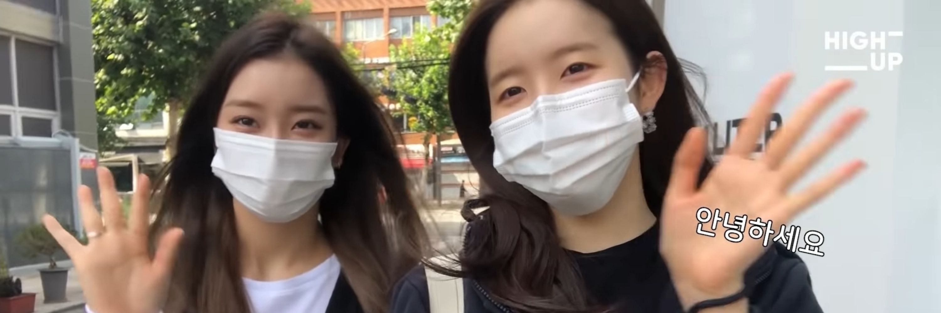 팍