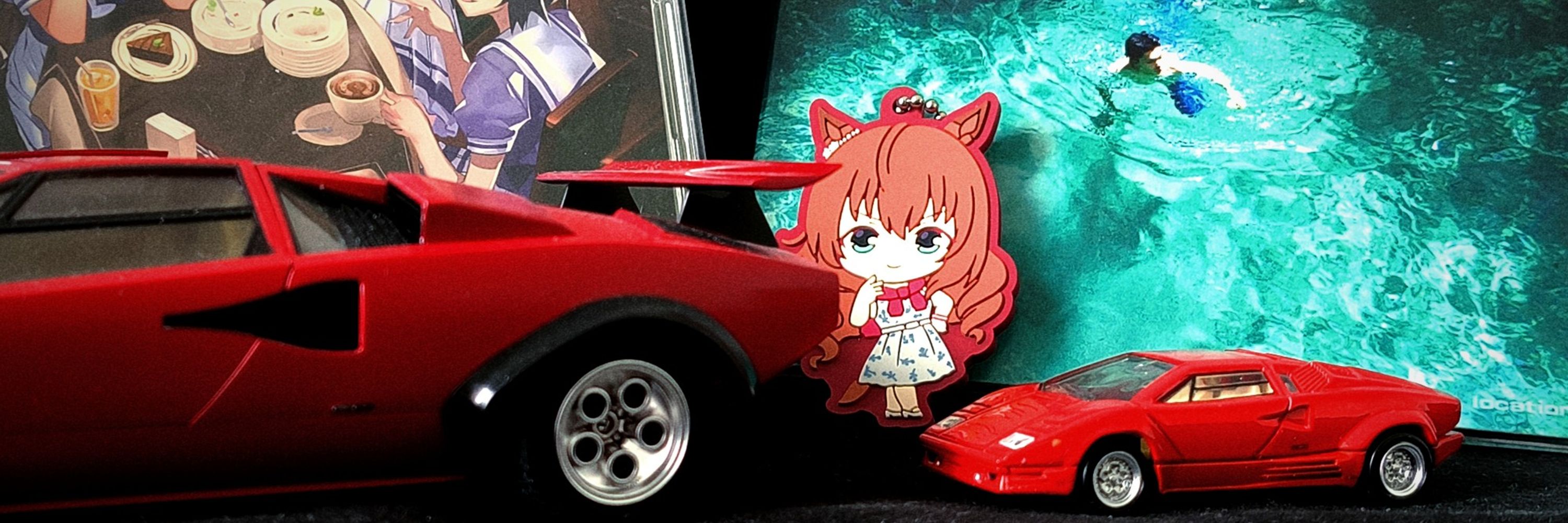 永井力