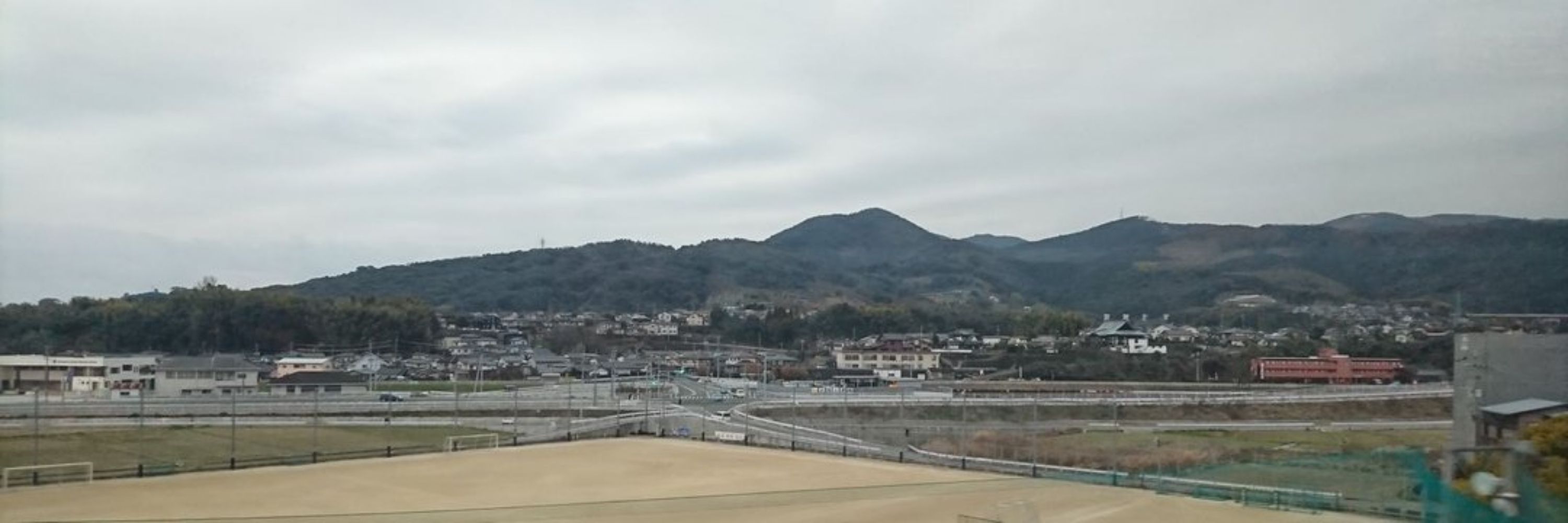 たかたか