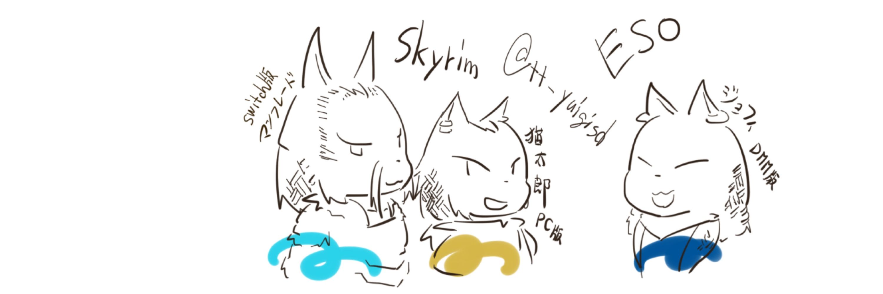 ユイギ