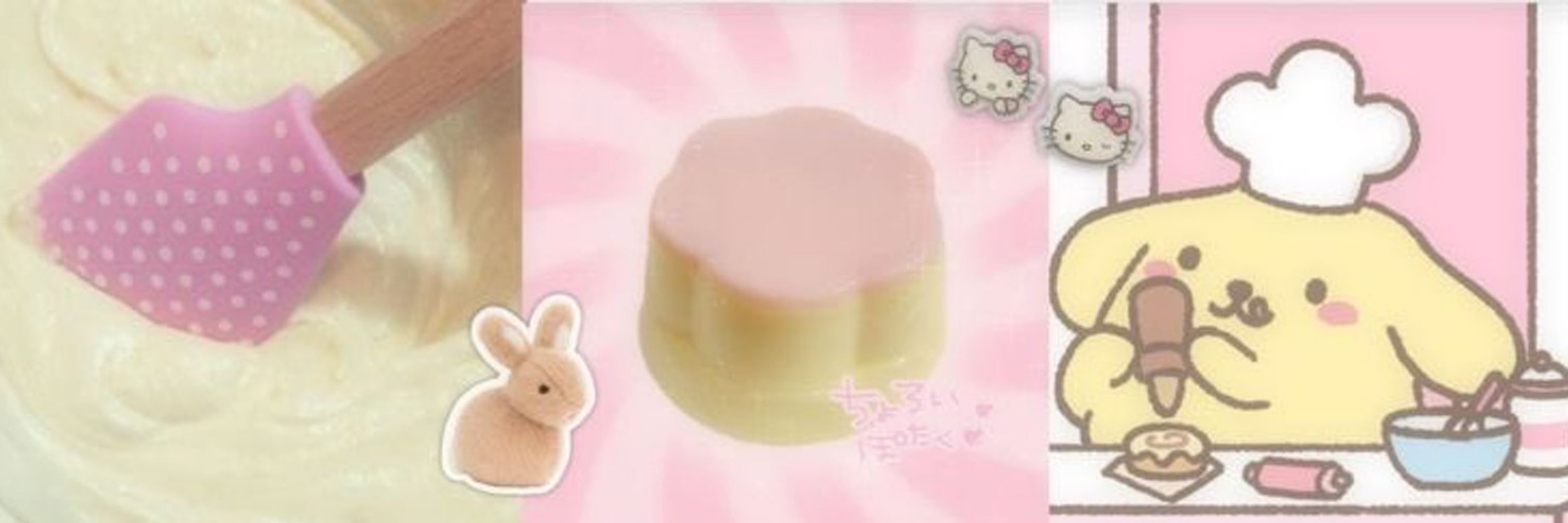 Shiipon of 🐛sky (Pill)