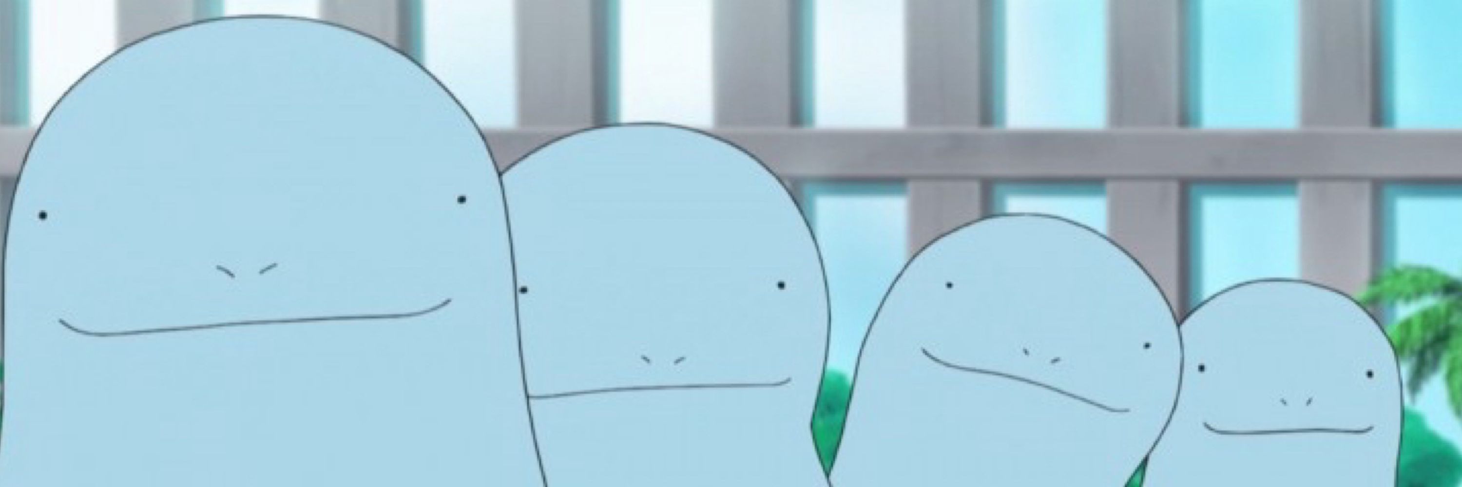 しらたまを