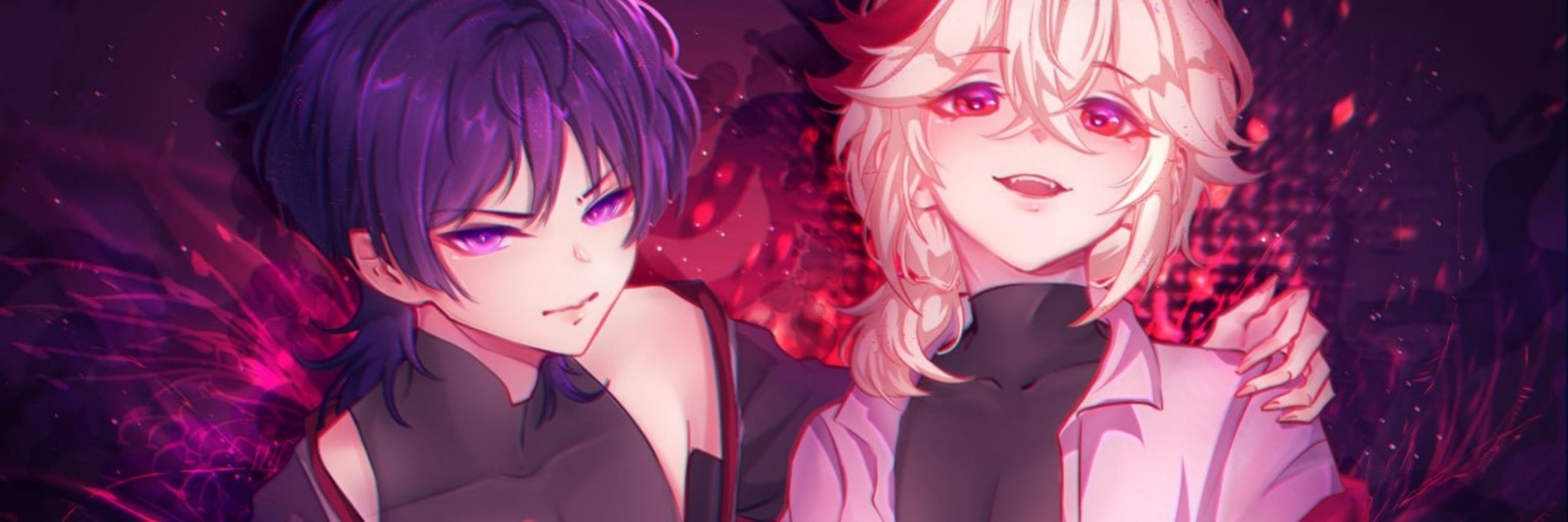 Torumisu
