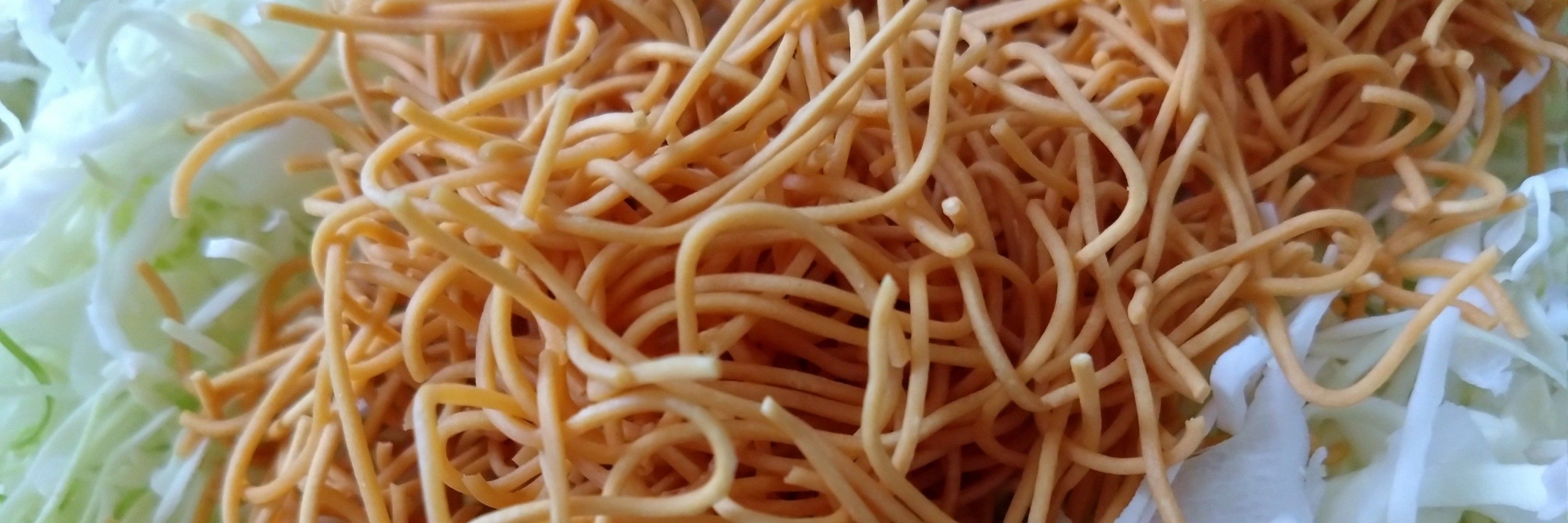 成吉