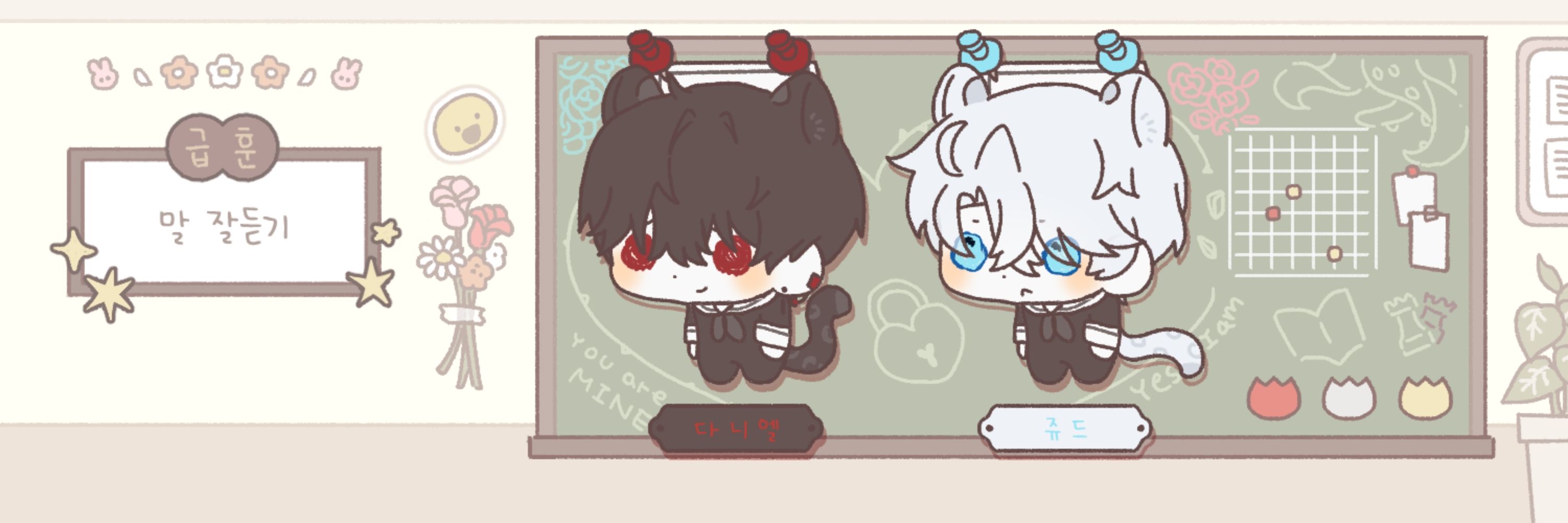 뚜모