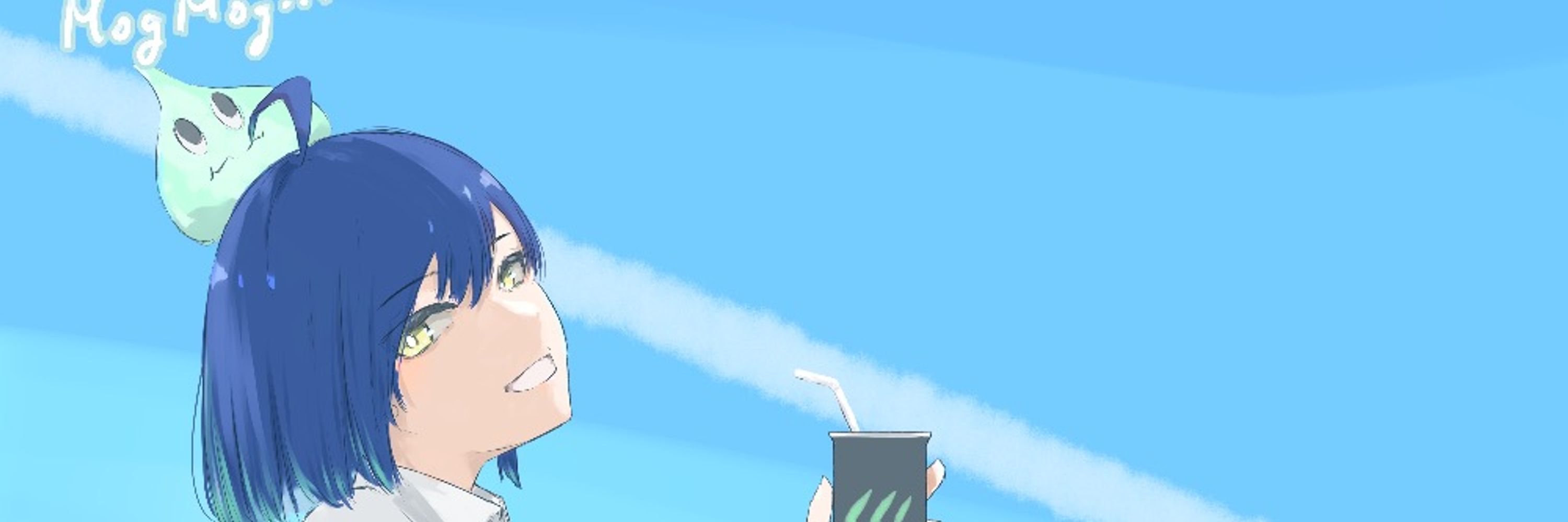 ユキホ