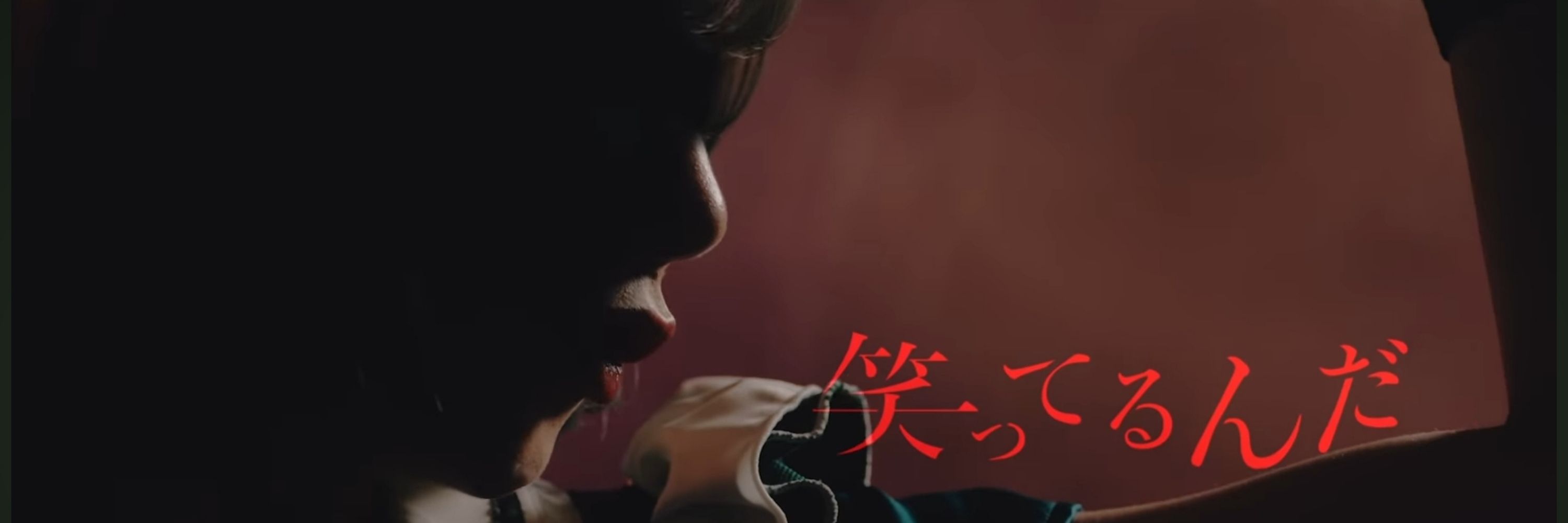 チャド